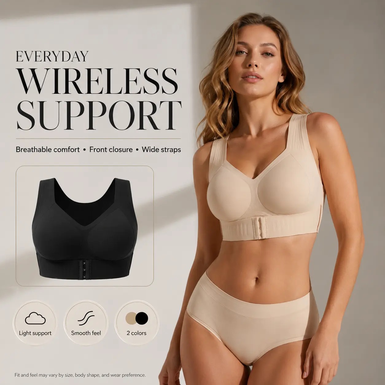 Women's Beige Wireless Bra - Soft Breathable Non-removable Moulded Cups, Yoga Fitness